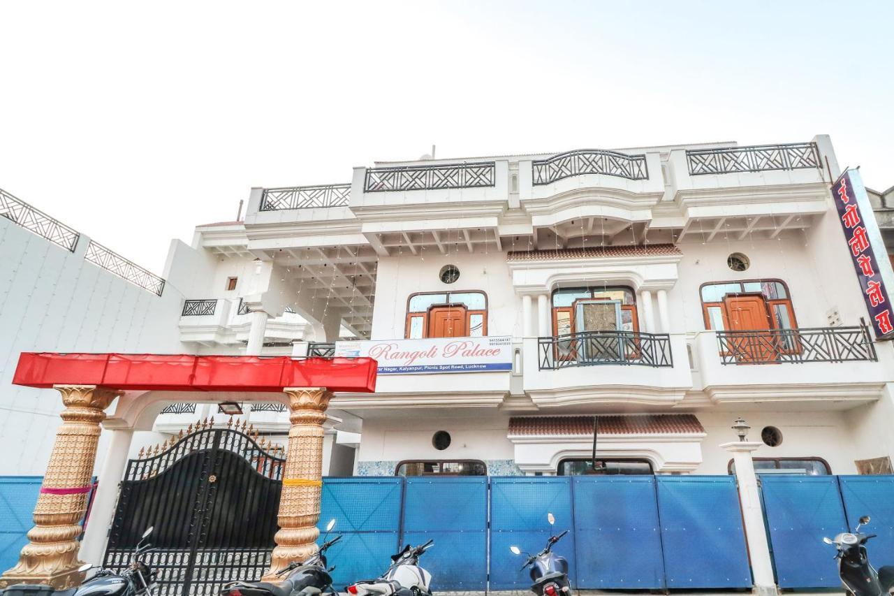 Spot On 70311 Rangoli Palace Hotel Lucknow Ngoại thất bức ảnh
